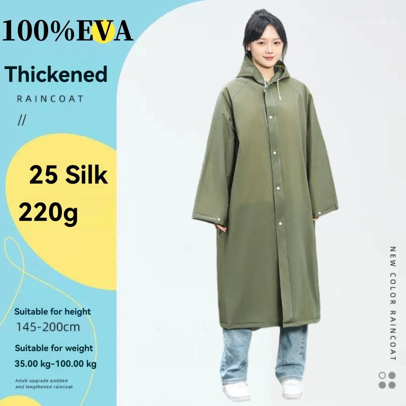 Raincoats | Womens  Raincoat Raincoats Raincoats