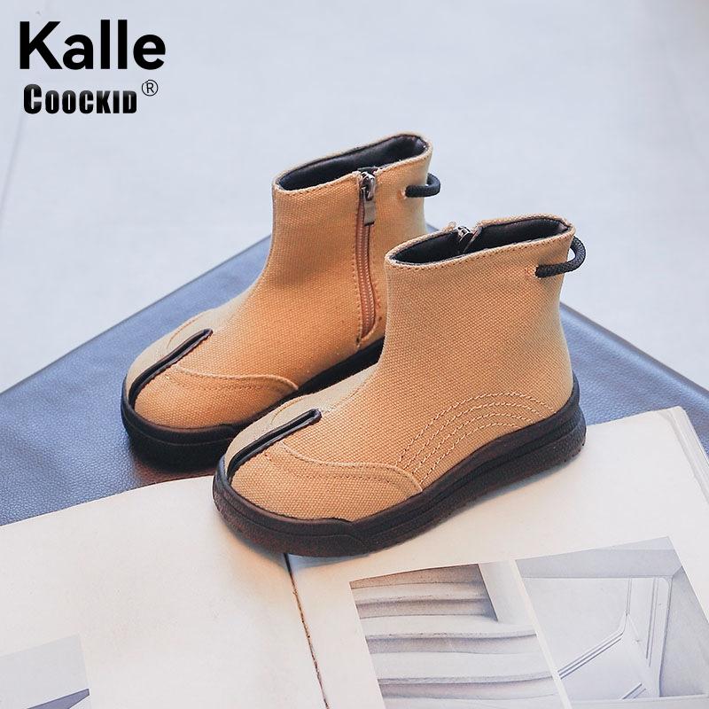 Tulip Boots | Womens  Ankle Boots Shoes Tulip Boots